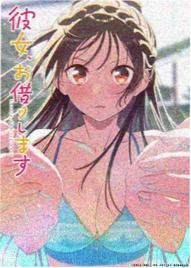 间谍过家家 动漫
